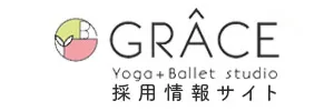 株式会社GRACE INNOVER.採用情報サイト