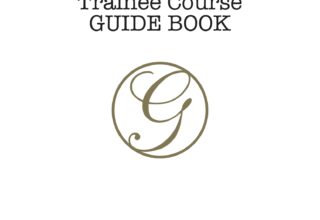 スクールガイドブック(2025年4月改訂版）